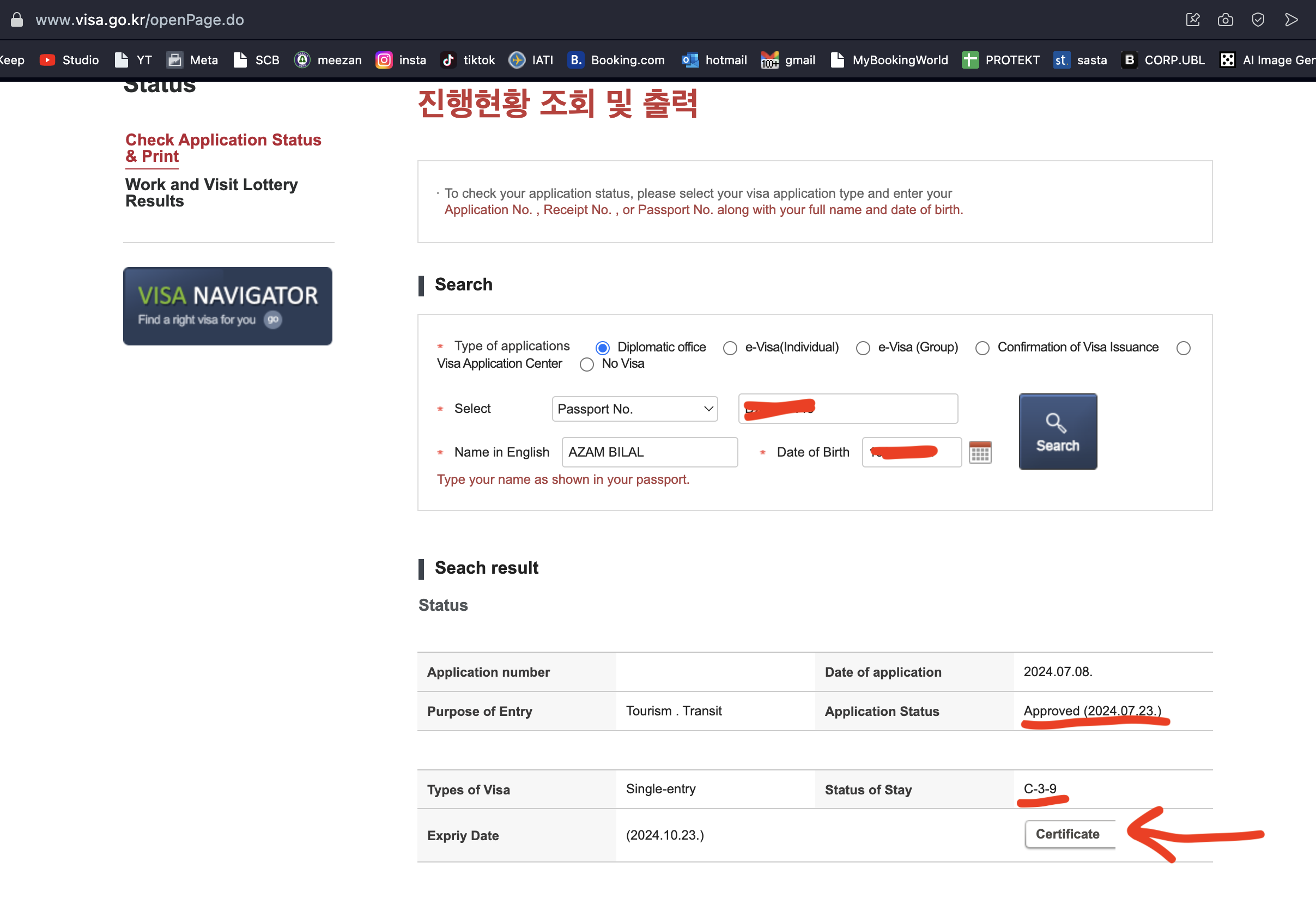 korea visa approval